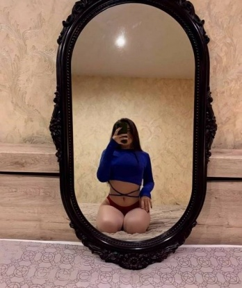 Диана