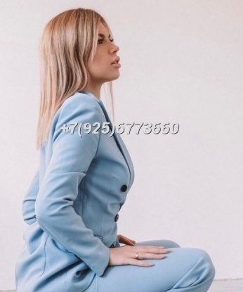 Ирочка