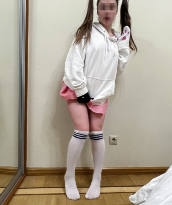 Карина