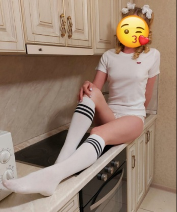 Аришка