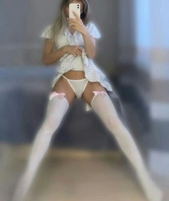 Яна
