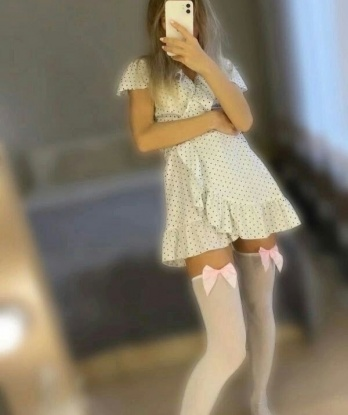 Яна